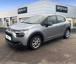 1.5 BLUEHDI 100 FEEL //6325 € HT