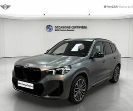 BMW X1 2023 - GRIS MÉTALLISÉE - X1 XDRIVE 30E 326CH DKG7
