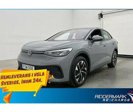 VOLKSWAGEN ID.5 PRO PERFORMANCE VÄRMARE DRAGKROK KAMERA