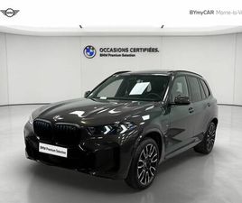 BMW X5 XDRIVE 50E BMW X5 2023 - GRIS - X5 XDRIVE50E 489 CH BVA8