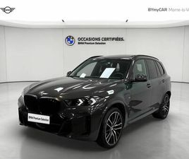BMW X5 XDRIVE 50E BMW X5 2023 - GRIS - X5 XDRIVE50E 489 CH BVA8