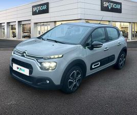 1.2 PURETECH 83CH S&S SHINE