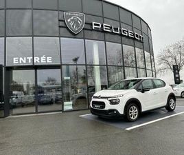 1.5 BLUEHDI 100CH S&S BVM 6 FEEL