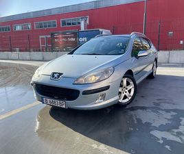 PEUGEOT 407SW 2.0HDI ГР. ДОБРИЧ ПРОМИШЛЕНА ЗОНА - СЕВЕР • OLX.BG