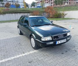 AUDI 80 B4 AVANT