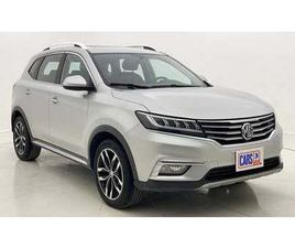 MG RX5 COMFORT 1.5 | ZERO DOWN PAYMENT | HOME TEST DRIVE