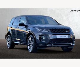 2.0 D200 MHEV DYNAMIC HSE AUTO 4WD EURO 6 (START/STOP) 5DR