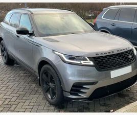 2.0 D240 R-DYNAMIC S AUTO 4WD EURO 6 (START/STOP) 5DR