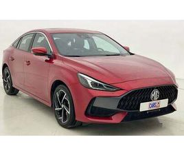 MG GT LUXURY 1.5 | ZERO DOWN PAYMENT | HOME TEST DRIVE