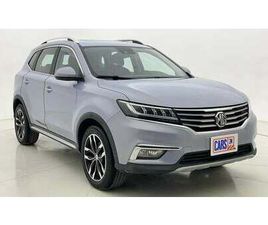 MG RX5 LUXURY 2 | ZERO DOWN PAYMENT | HOME TEST DRIVE