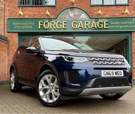 2.0 D180 MHEV SE AUTO 4WD EURO 6 (START/STOP) 5DR