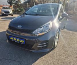 KIA RIO 1.25I LPG NAVI CAMERA ≫ 2017 • 13 700 ЛВ. • ID