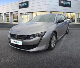 5P PURETECH 130 S&S EAT8 ACTIVE PACK