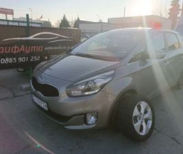 KIA CARENS 1, 6I, КОЛЕДНА ПРОМОЦИЯ, ТОП, 7 МЕСТА, ЛИЗИНГ ≫ 2013 • 15 099 ЛВ. • ID