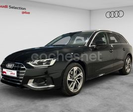 ›HASTA 4 AÑOS DE GARANTÍA