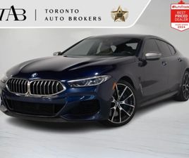 * M850I | GRAN COUPE | 20 RIM | HARMAN/KARDON