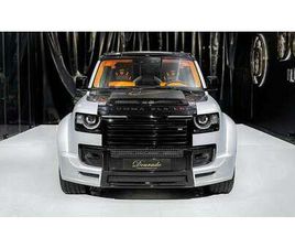 LAND ROVER DEFENDER | NEGOTIABLE PRICE | 110 P400 X EDITION | LUMMA CLR LD | V6 | FULLY LOADED