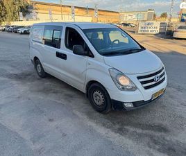 I800 אוט׳ 2.5 (170 כ״ס) [2015-2021]