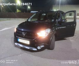 ПРОДАВАМ DACIA LODGY STEPWAY;116PS; 6+1;VIN