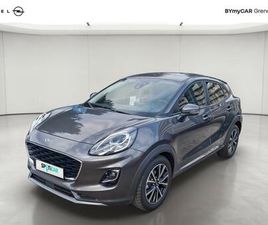 1.0 ECOBOOST 125 CH MHEV S&S POWERSHIFT TITANIUM