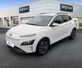 ELECTRIQUE 39 KWH - 136 CH INTUITIVE