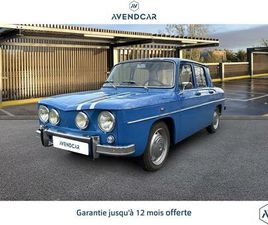 GORDINI 1300 MATCHING NUMBERS