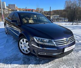 VOLKSWAGEN PHAETON VOLKSWAGEN PHAETON 3.0 V6 TDI DPF 4MOTION AUTOMATIK (5 SITZER)