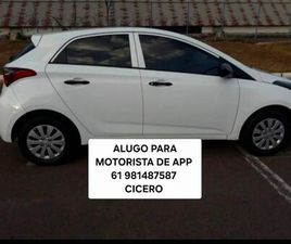 UNIQUE 1.0 FLEX 12V MEC.