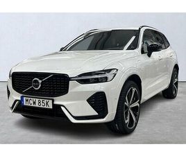 VOLVO XC60 RECHARGE T8 ULTIMATE DARK