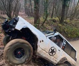 NISSAN PATROL GR Y60 1992