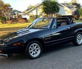 1980 TRIUMPH TR 7