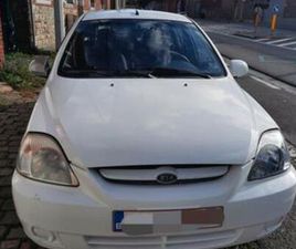 ② BOÎTE AUTOMATIQUE - KIA RIO BREAK — KIA — 2EMEMAIN