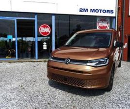 ② VOLKSWAGEN CADDY 1.5 TSI STYLE 5PL. DSG (AUTOMATIQUE) — VOLKSWAGEN — 2EMEMAIN