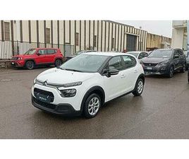 *PROMO* BLUEHDI 100 S&S FEEL