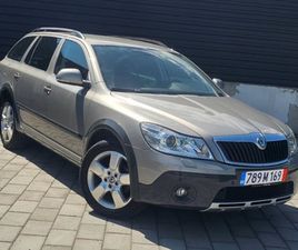 SKODA OCTAVIA * SCOUT * 4X4 * 15,999 BGN