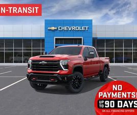 2026 CHEVROLET SILVERADO 3500HD