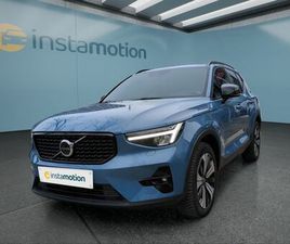 VOLVO XC40 RECHARGE PLUG-IN HYBRID 2WD PLUS DARK 192 KW