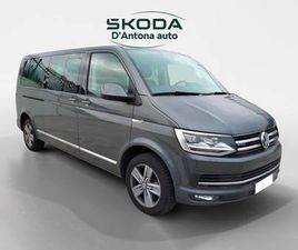 MULTIVAN 6ª '15-> 6ª '15 2.0 TDI 204CV DSG 4MOTION HIGHLINE