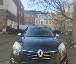 RENAULT KOLEOS ≫ 2014 • 15 800 ЛВ. • ID