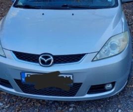 MAZDA 5 ≫ 2006 • 3 200 ЛВ. • ID