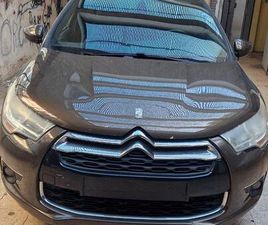 DS DS 4 1.6 E-HDI 110 AIRDREAM SO CHIC