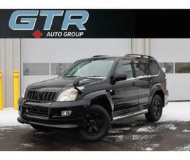 2007 TOYOTA LAND CRUISER PRADO - 4WD