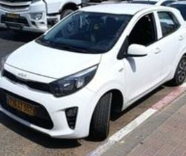 LX אוט׳ 1.2 (84 כ״ס)