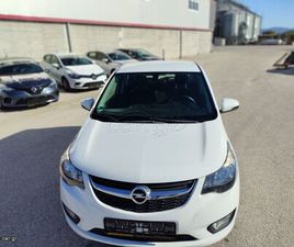 OPEL KARL 2018 8 ΖΑΝΤΟΛΑΣΤΙΧΑ ROCKS 1.0 ECOFLEX START/STOP