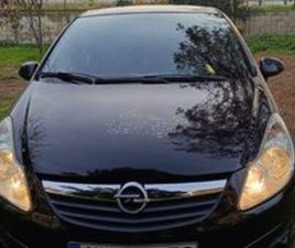 OPEL CORSA 2008 VAUXHALL
