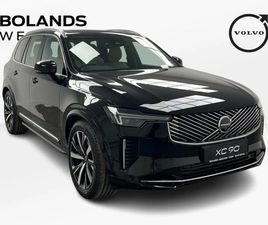 VOLVO XC90 T8 VOLVO XC90 ONYX BLACK PLUS WITH CARDAMON INTERIOR