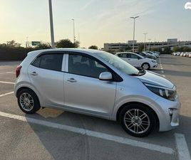 EX אוט׳ 1.2 (84 כ״ס)