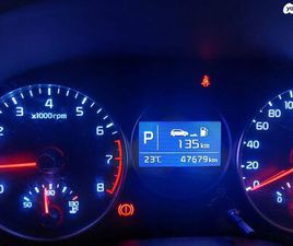 LX אוט׳ 1.2 (84 כ״ס)