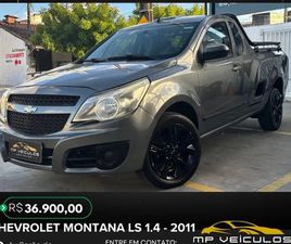 LS 1.4 ECONOFLEX 8V 2P