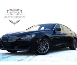 BMW 650 * АВТО КРЕДИТ* ЦЕНА ДО БГ * СЕРВИЗНА ИСТОРИЯ * ≫ 2014 • 30 150 ЛВ. • ID